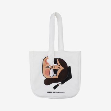 Crybaby Sunset Concert Series-cotton Filled Shoulder Bag - Image 5