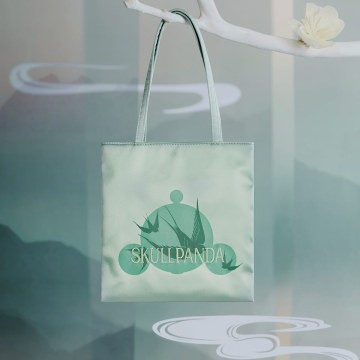 Skullpanda The Mirage Series Handbag - Image 5