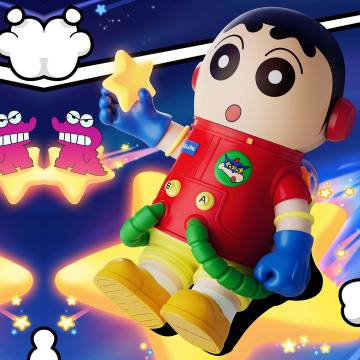Mega Space Molly 400%+100% Crayon Shinchan - Image 5