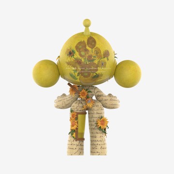 MEGA α SKULLPANDA 1000% Van Gogh Museum Sunflowers - Image 3